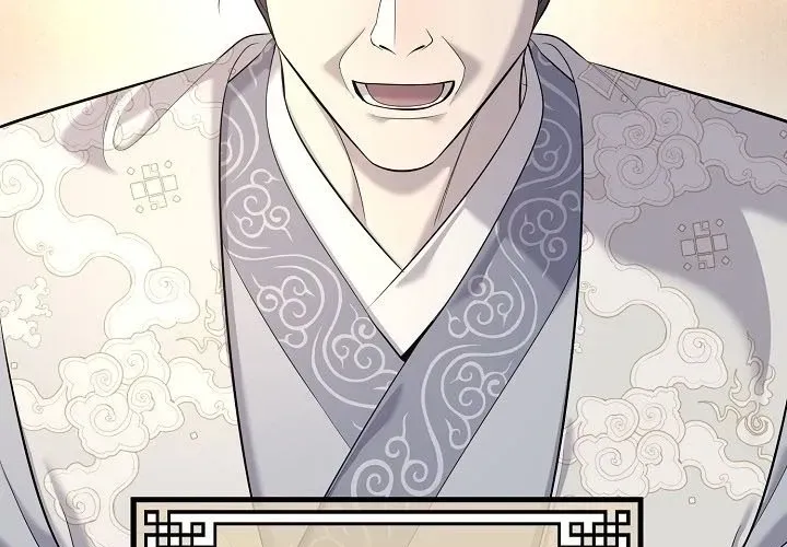 Độc Chiếm Thiên Cơ Chap 24 - Next Chap 25