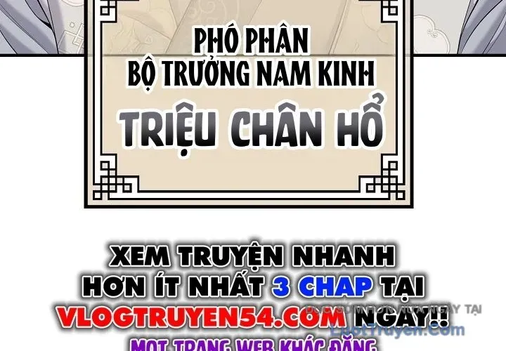 Độc Chiếm Thiên Cơ Chap 24 - Next Chap 25