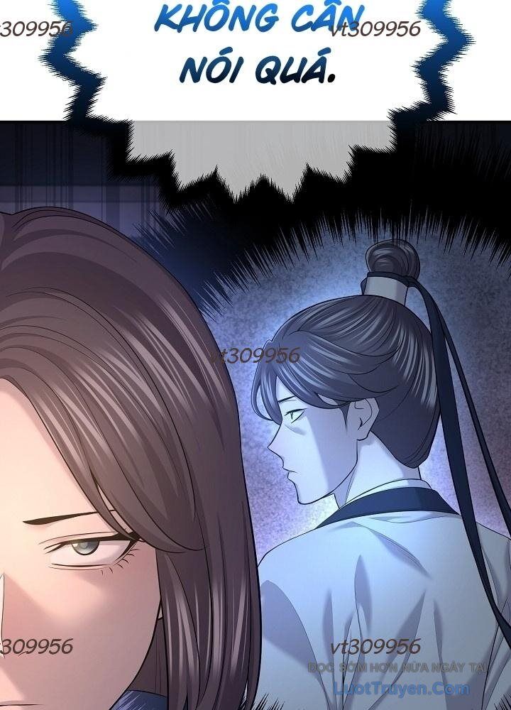 Độc Chiếm Thiên Cơ Chap 25 - Next Chap 26