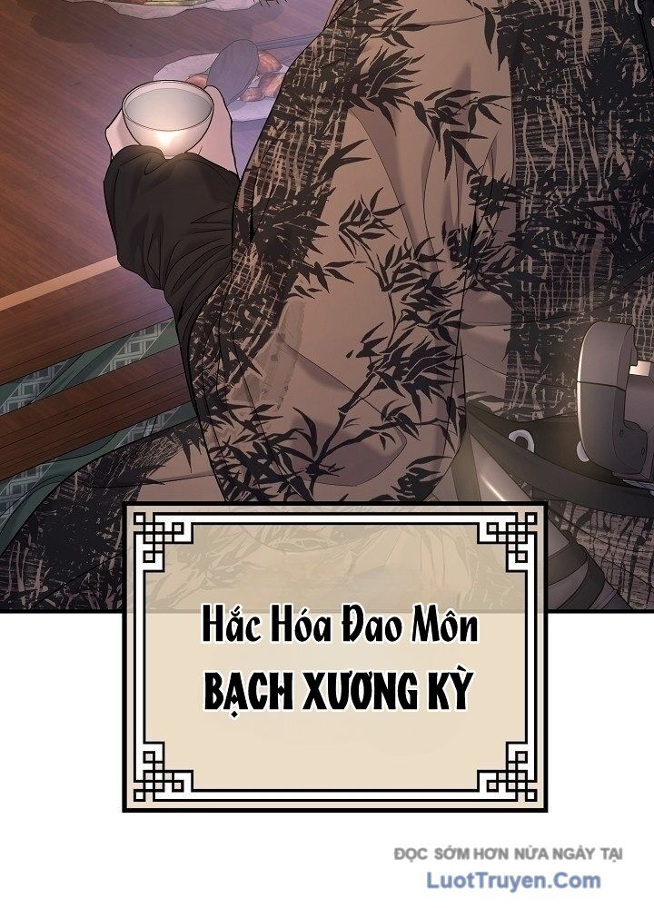 Độc Chiếm Thiên Cơ Chap 25 - Next Chap 26