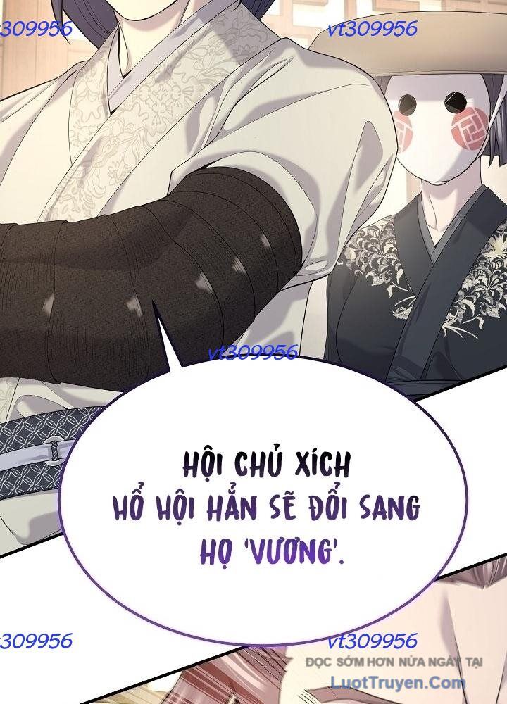 Độc Chiếm Thiên Cơ Chap 25 - Next Chap 26