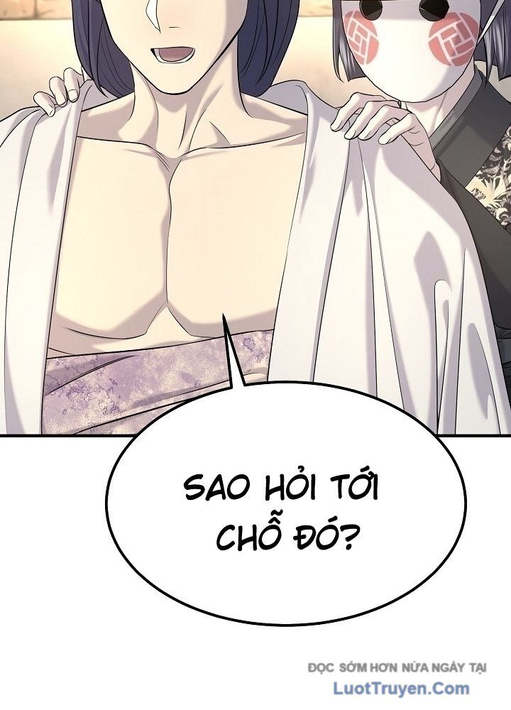 Độc Chiếm Thiên Cơ Chap 25 - Next Chap 26