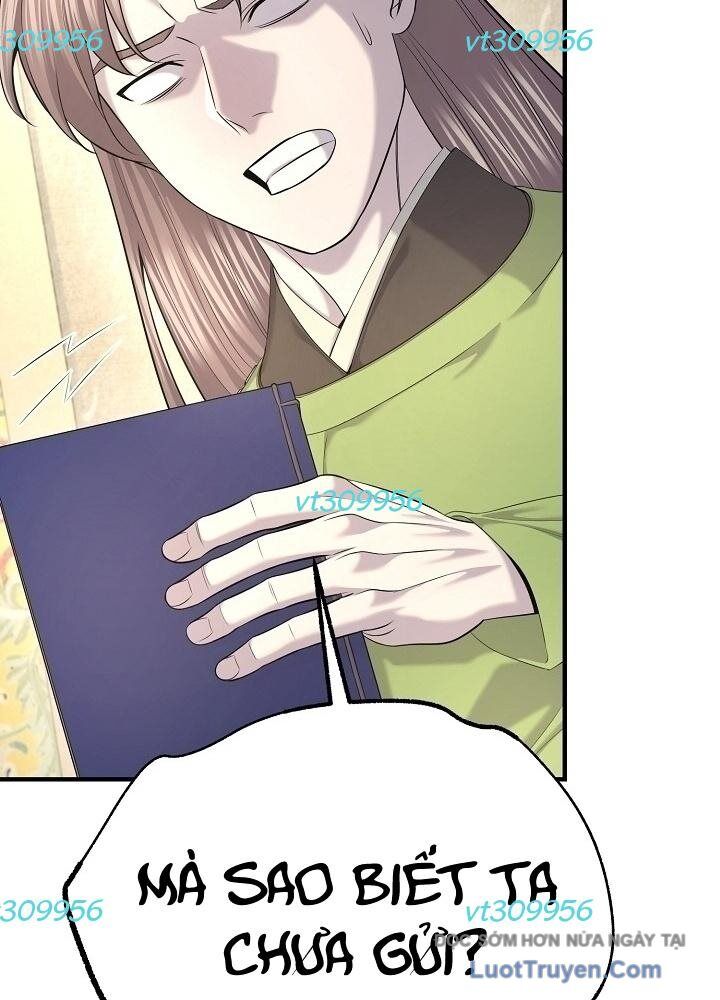 Độc Chiếm Thiên Cơ Chap 25 - Next Chap 26