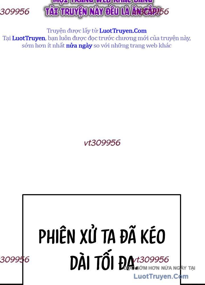 Độc Chiếm Thiên Cơ Chap 25 - Next Chap 26