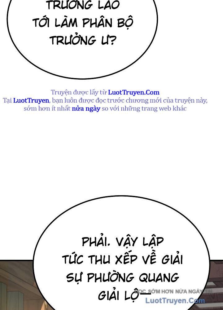 Độc Chiếm Thiên Cơ Chap 25 - Next Chap 26