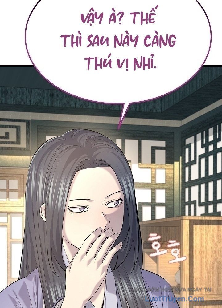 Độc Chiếm Thiên Cơ Chap 28 - Next Chap 29