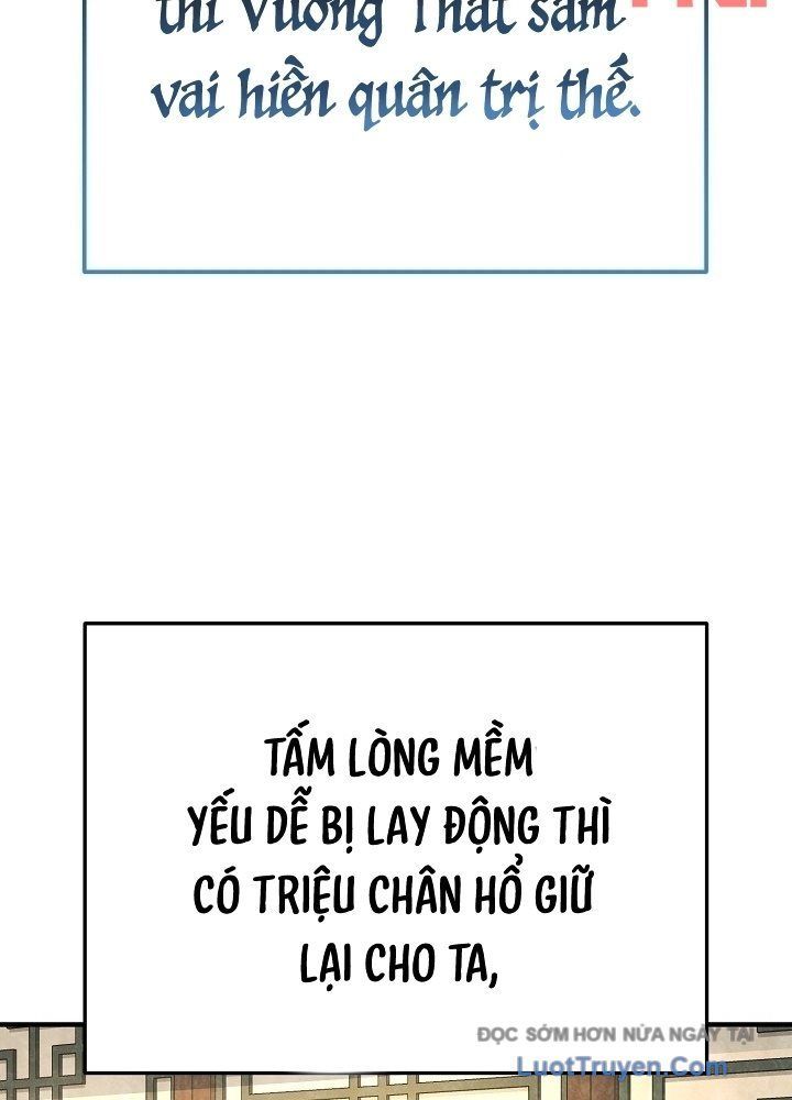 Độc Chiếm Thiên Cơ Chap 28 - Next Chap 29