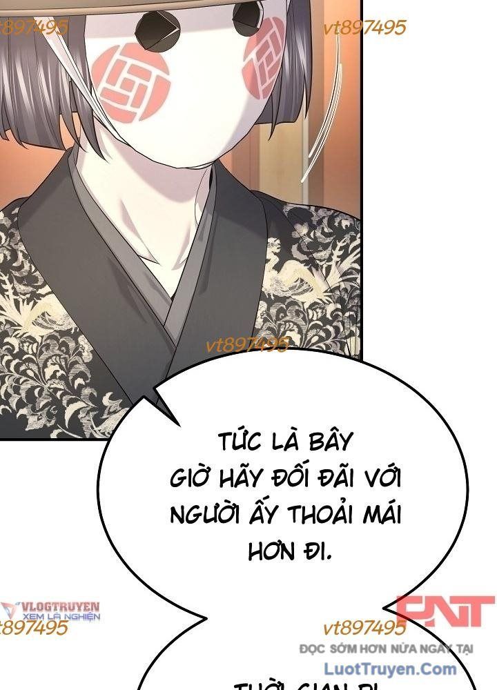 Độc Chiếm Thiên Cơ Chap 28 - Next Chap 29