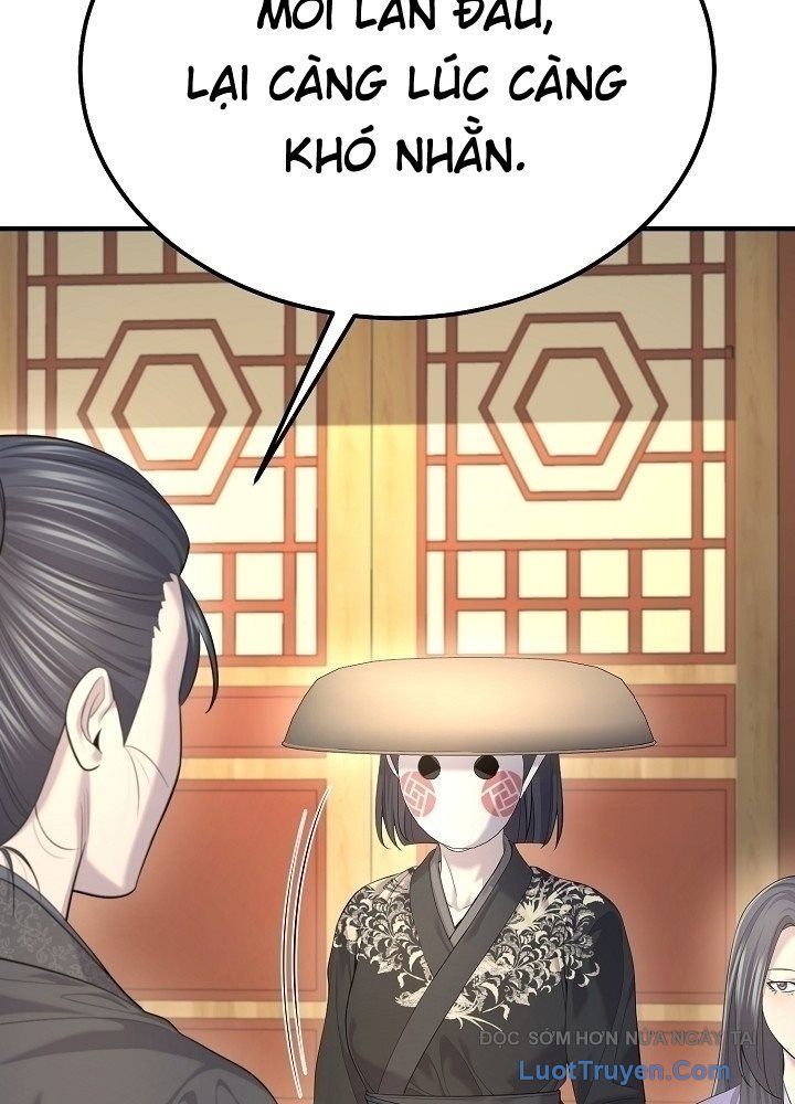 Độc Chiếm Thiên Cơ Chap 28 - Next Chap 29