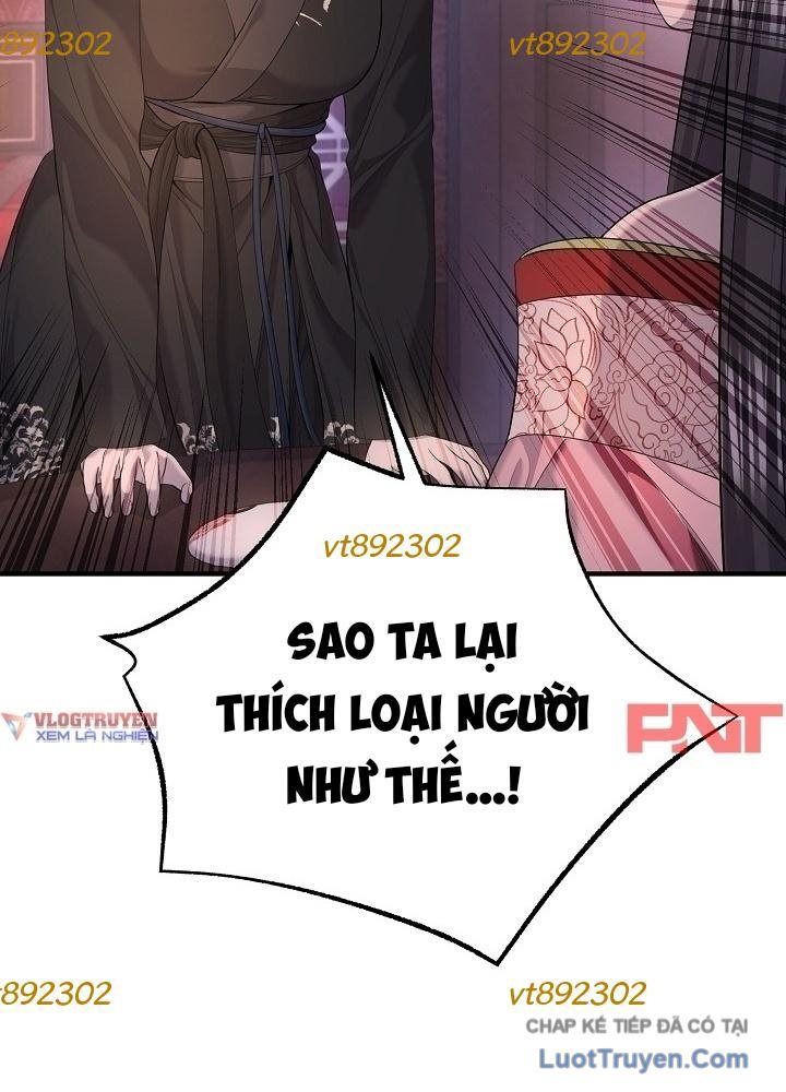 Độc Chiếm Thiên Cơ Chap 31 - Next Chap 32