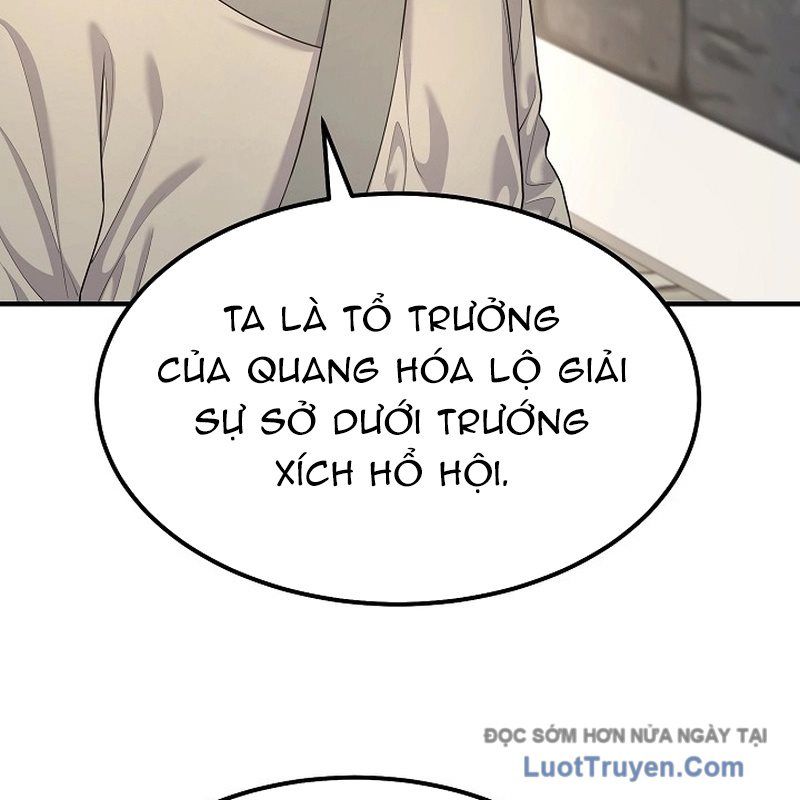 Độc Chiếm Thiên Cơ Chap 8 - Next Chap 9