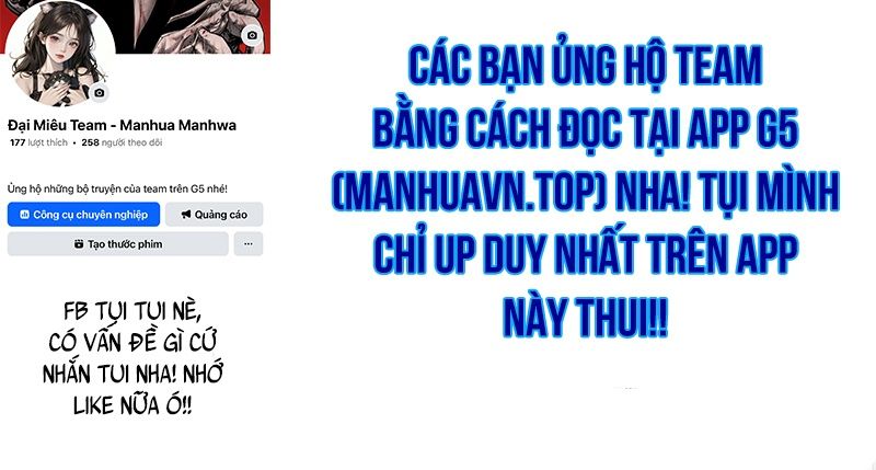 Độc Chiếm Thiên Cơ Chap 8 - Next Chap 9