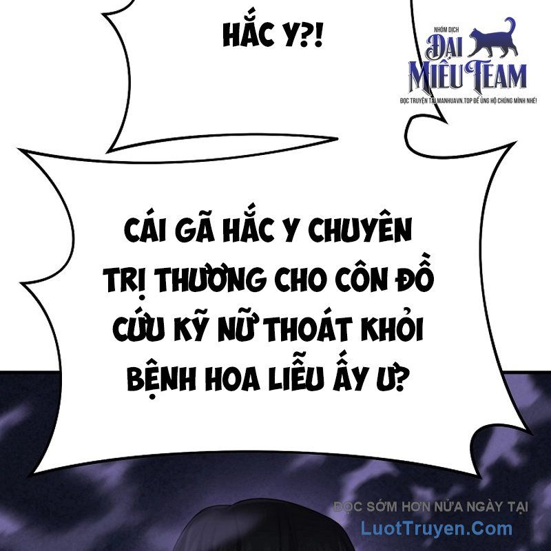 Độc Chiếm Thiên Cơ Chap 8 - Next Chap 9