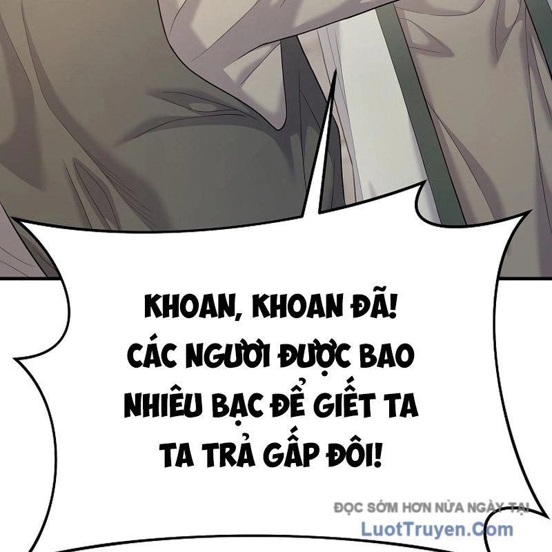 Độc Chiếm Thiên Cơ Chap 8 - Next Chap 9