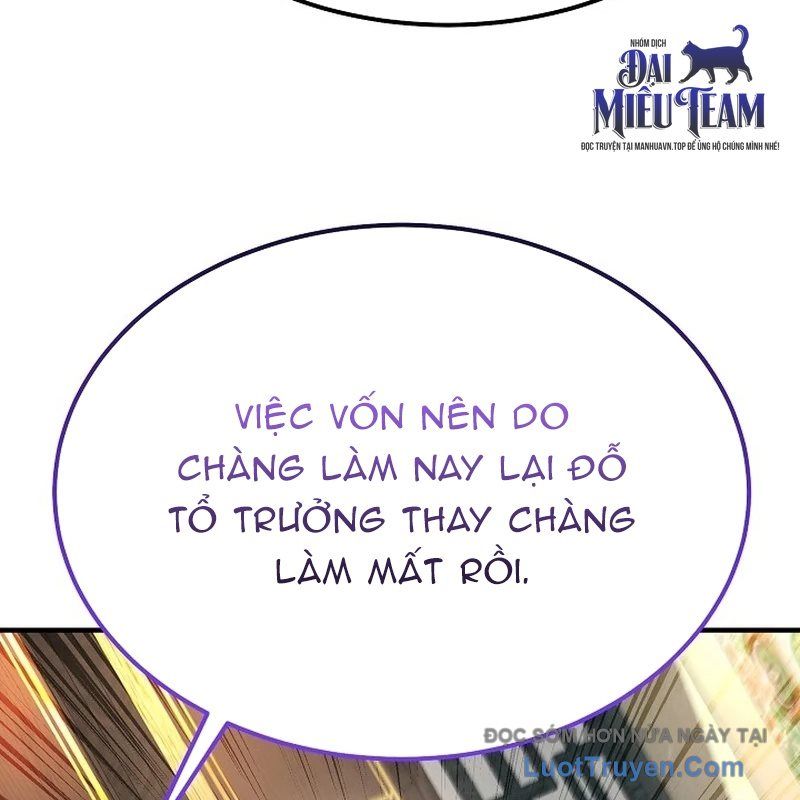 Độc Chiếm Thiên Cơ Chap 9 - Next Chap 10