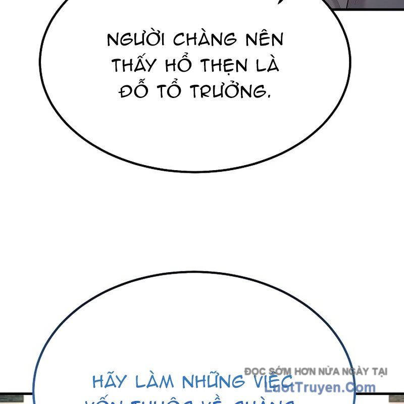 Độc Chiếm Thiên Cơ Chap 9 - Next Chap 10