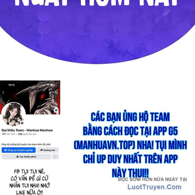 Độc Chiếm Thiên Cơ Chap 9 - Next Chap 10