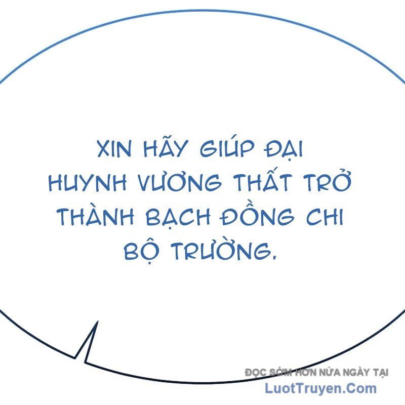 Độc Chiếm Thiên Cơ Chap 9 - Next Chap 10