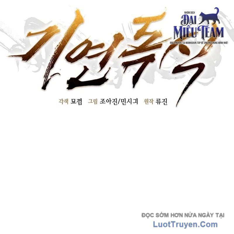 Độc Chiếm Thiên Cơ Chap 9 - Next Chap 10