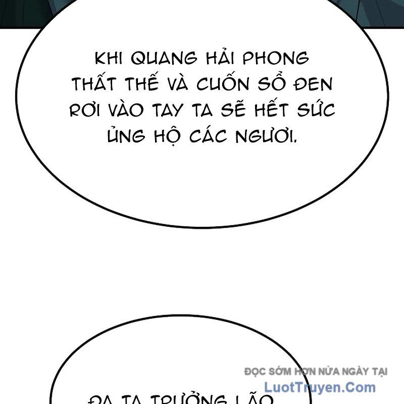 Độc Chiếm Thiên Cơ Chap 9 - Next Chap 10