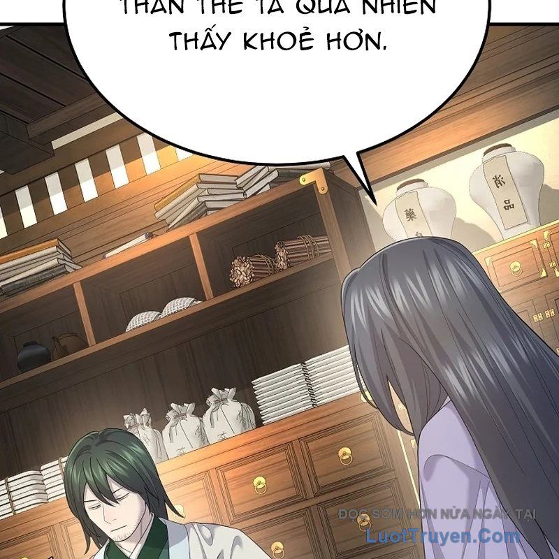 Độc Chiếm Thiên Cơ Chap 9 - Next Chap 10