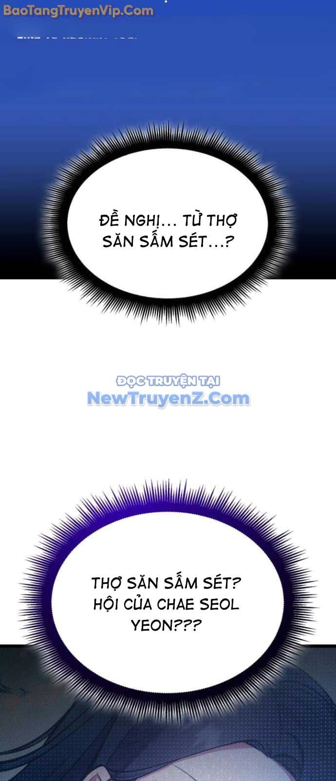 Độc Chiến Đế Vương Chap 16 - Next Chap 17