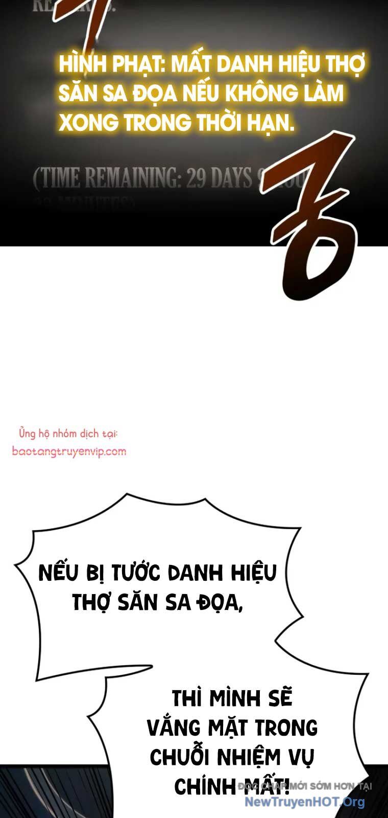 Độc Chiến Đế Vương Chap 18 - Next Chap 19