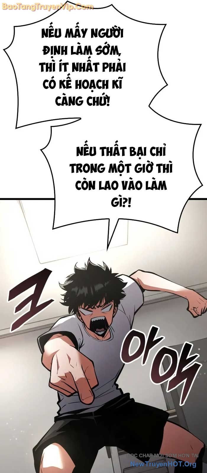 Độc Chiến Đế Vương Chap 19 - Next Chap 20