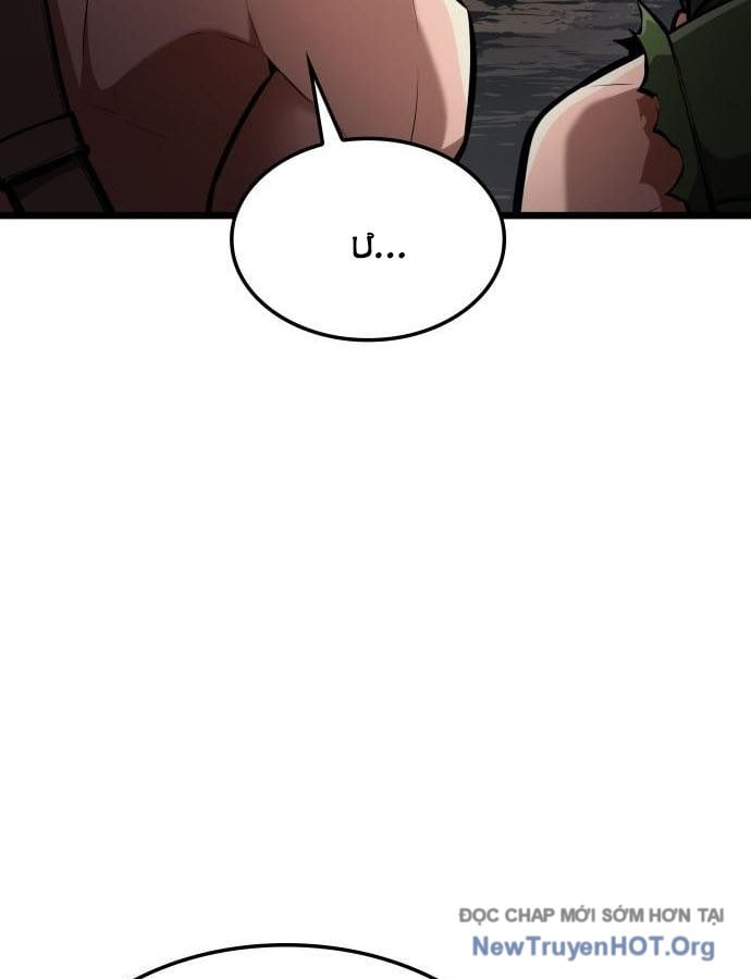 Độc Chiến Đế Vương Chap 29 - Next Chap 30