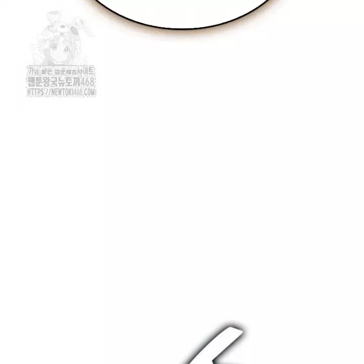 Độc Chiến Đế Vương Chap 32 - Next Chap 33