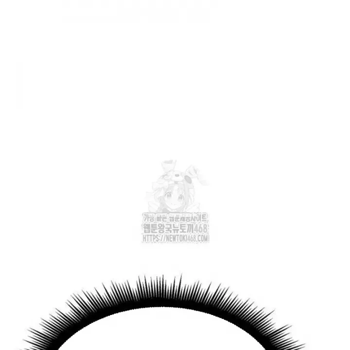 Độc Chiến Đế Vương Chap 32 - Next Chap 33