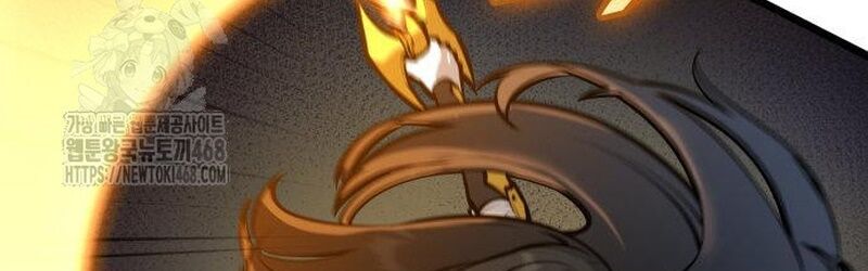 Độc Chiến Đế Vương Chap 33 - Next Chap 34