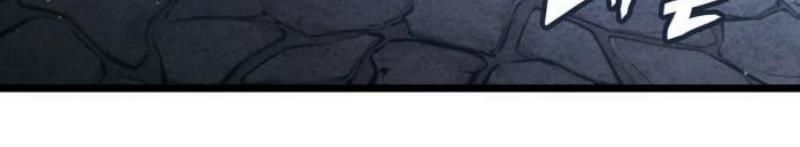 Độc Chiến Đế Vương Chap 34 - Next Chap 35