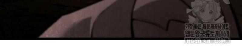 Độc Chiến Đế Vương Chap 34 - Next Chap 35