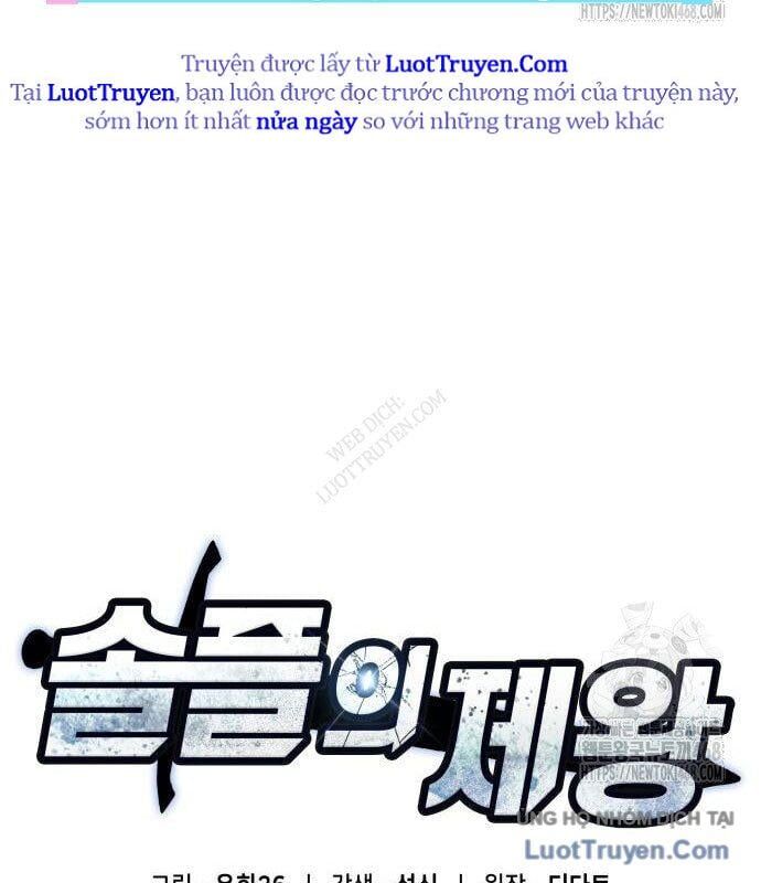 Độc Chiến Đế Vương Chap 36 - Next Chap 37