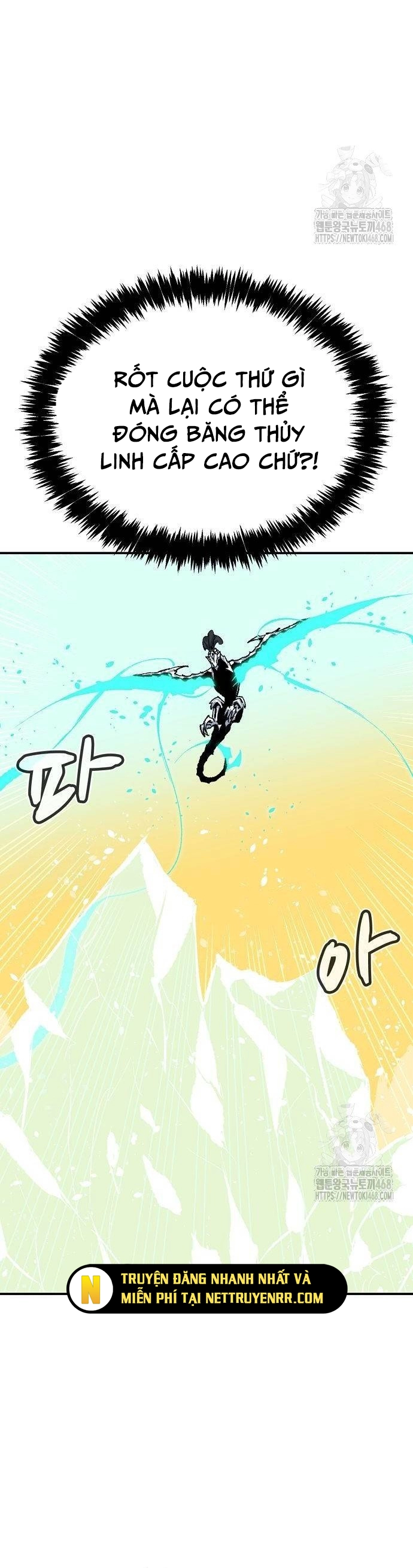 Độc Cô Tử Linh Sư Chap 167 - Next Chap 168