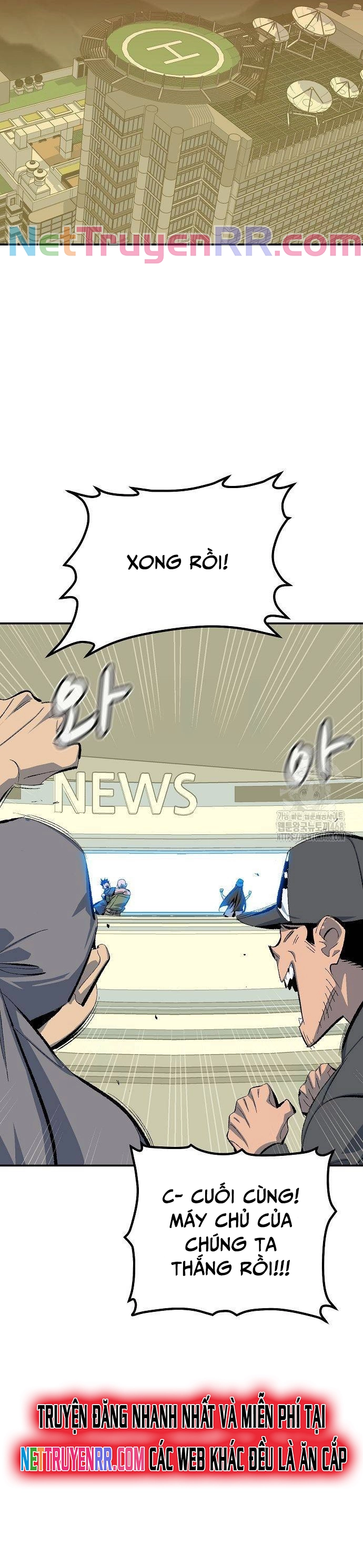 Độc Cô Tử Linh Sư Chap 167 - Next Chap 168