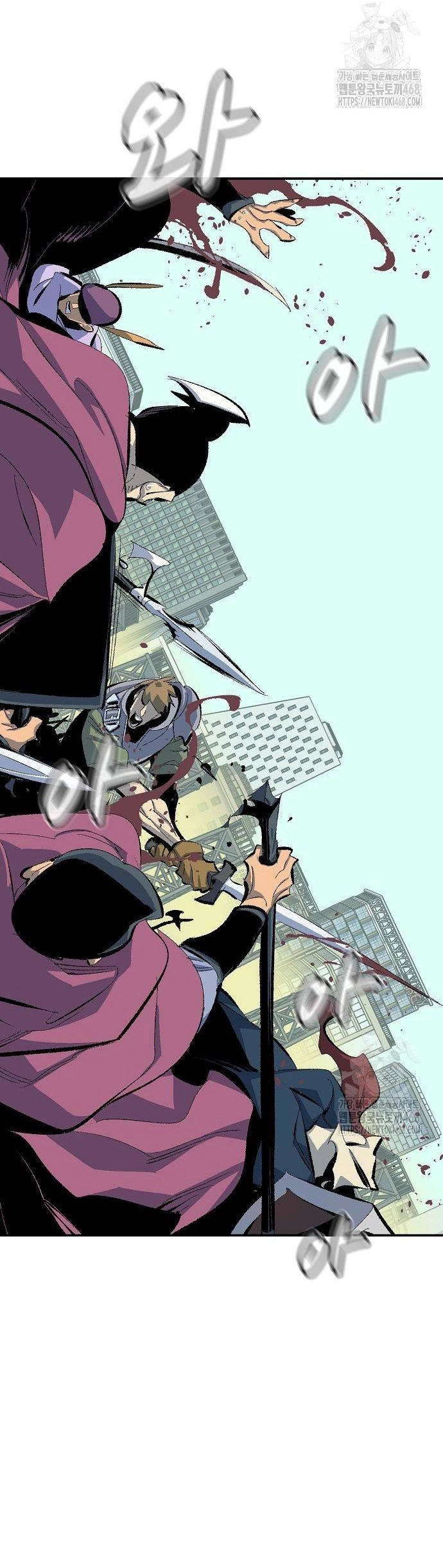 Độc Cô Tử Linh Sư Chap 167 - Next Chap 168