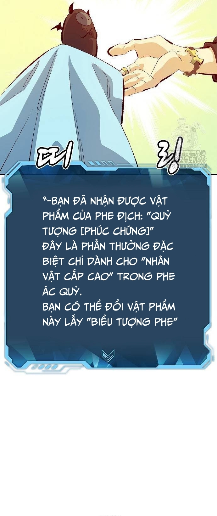 Độc Cô Tử Linh Sư Chap 169 - Next Chap 170
