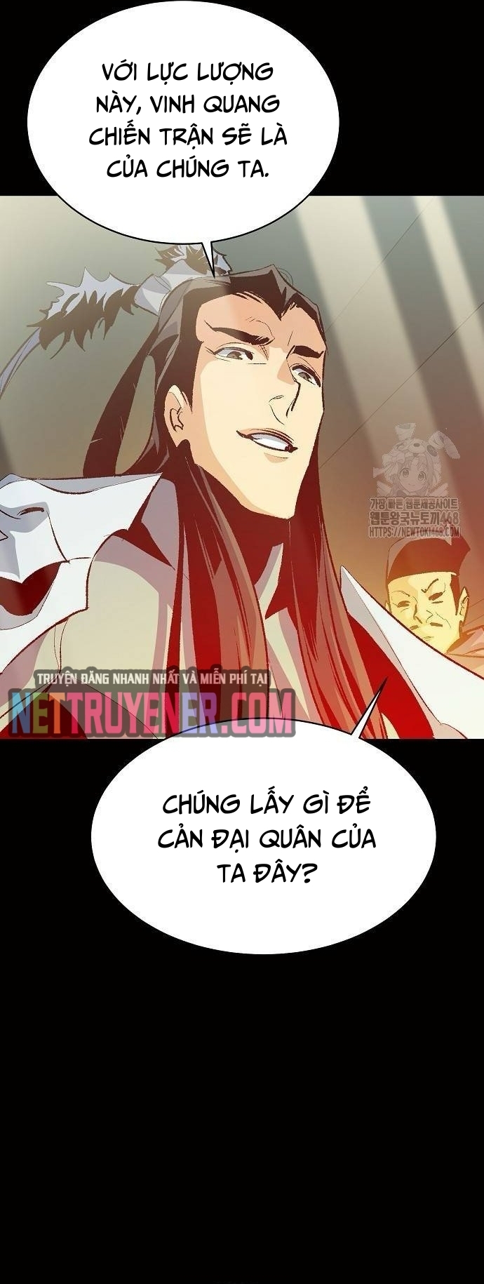 Độc Cô Tử Linh Sư Chap 169 - Next Chap 170