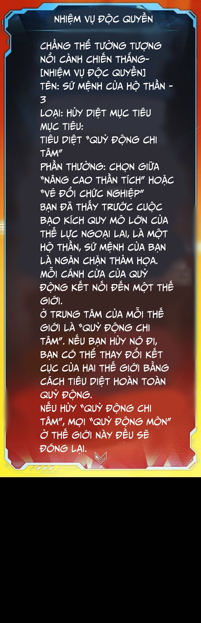 Độc Cô Tử Linh Sư Chap 169 - Next Chap 170