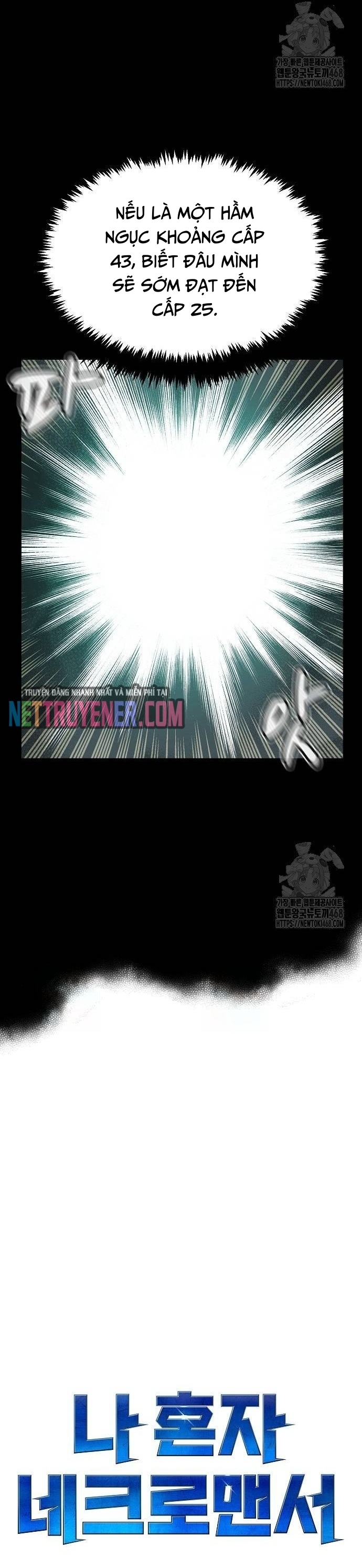 Độc Cô Tử Linh Sư Chap 169 - Next Chap 170