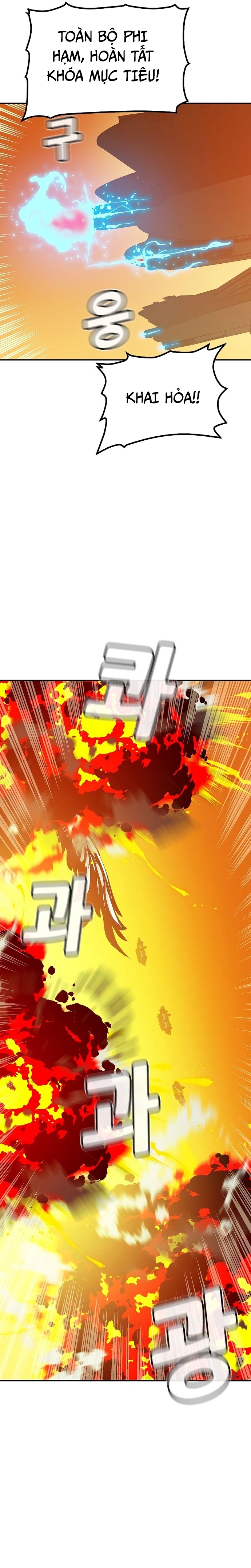 Độc Cô Tử Linh Sư Chap 170 - Next Chap 171