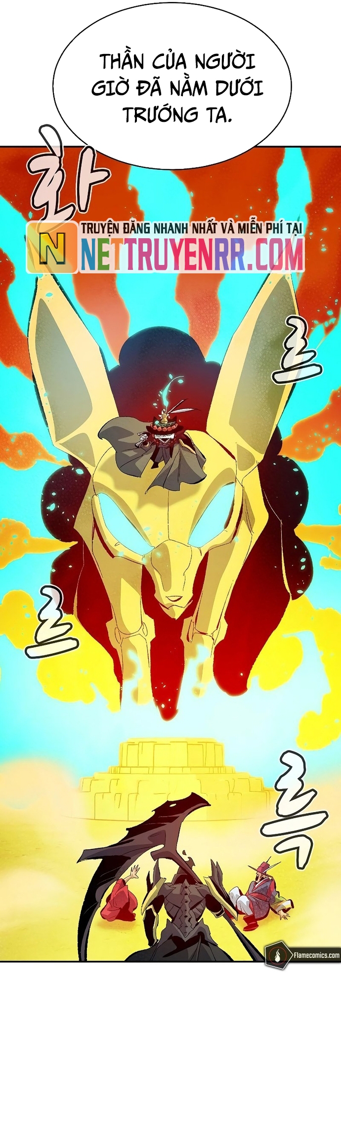 Độc Cô Tử Linh Sư Chap 170 - Next Chap 171