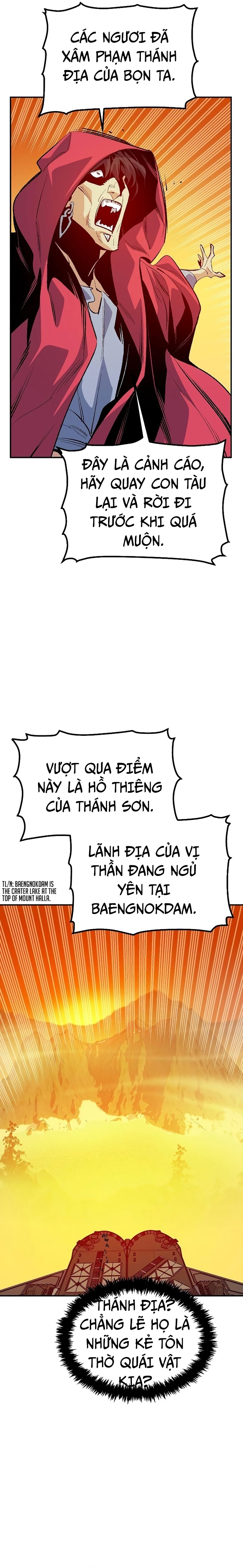 Độc Cô Tử Linh Sư Chap 170 - Next Chap 171