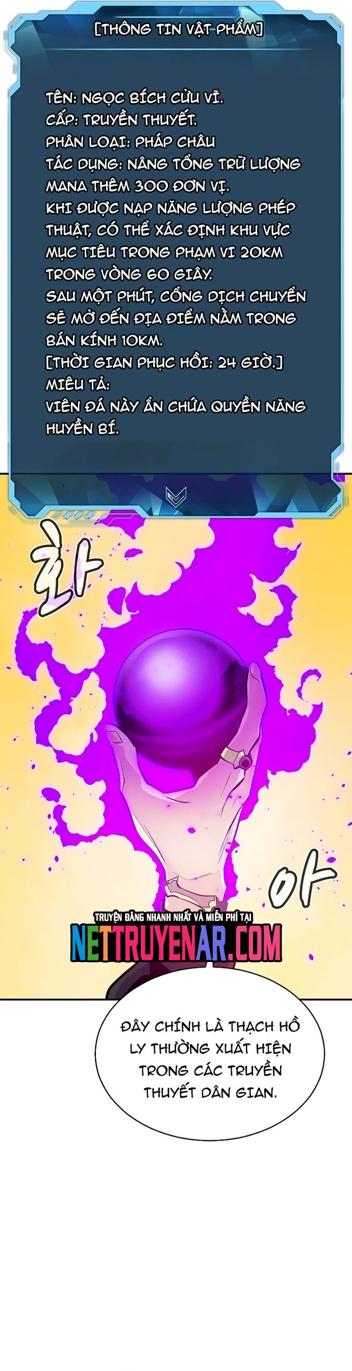 Độc Cô Tử Linh Sư Chap 171 - Next Chap 172