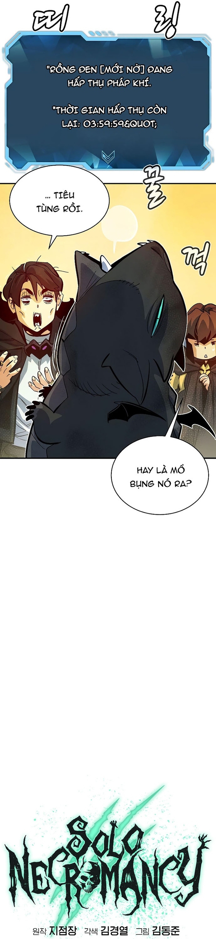 Độc Cô Tử Linh Sư Chap 171 - Next Chap 172