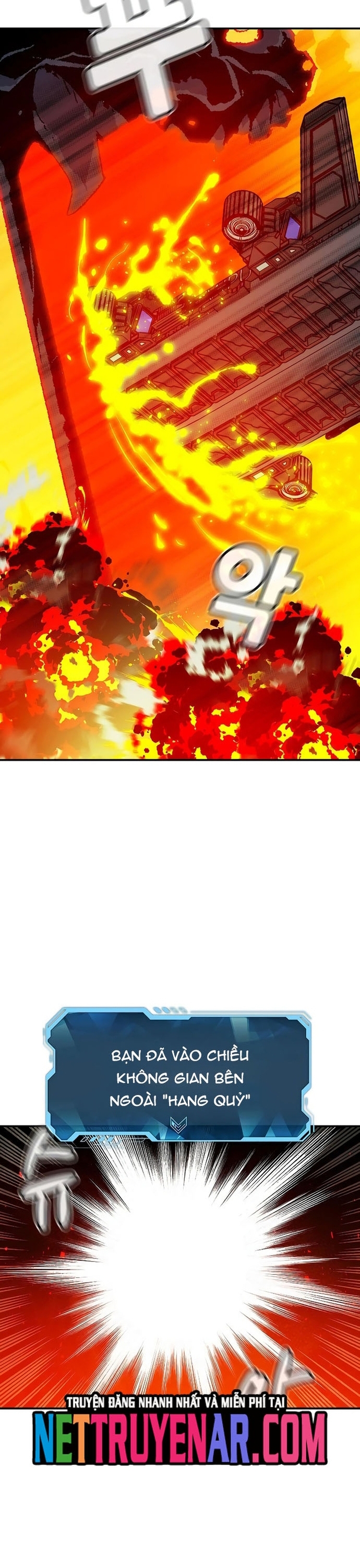 Độc Cô Tử Linh Sư Chap 171 - Next Chap 172