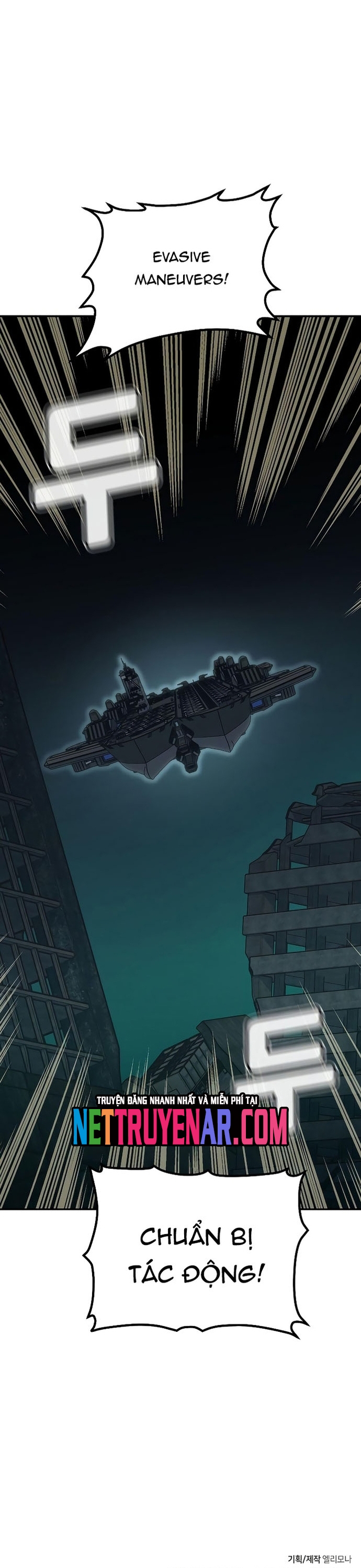 Độc Cô Tử Linh Sư Chap 171 - Next Chap 172