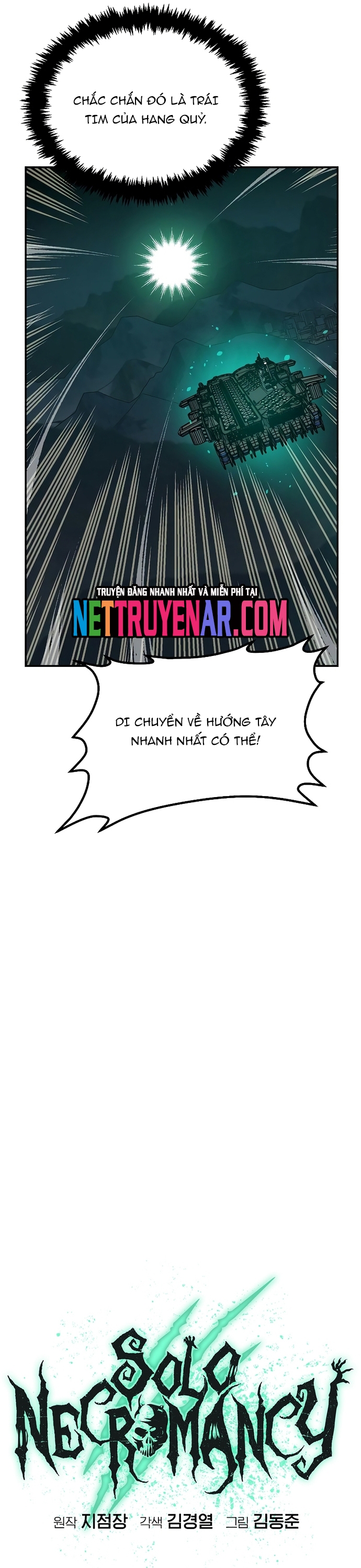 Độc Cô Tử Linh Sư Chap 172 - Next Chap 173